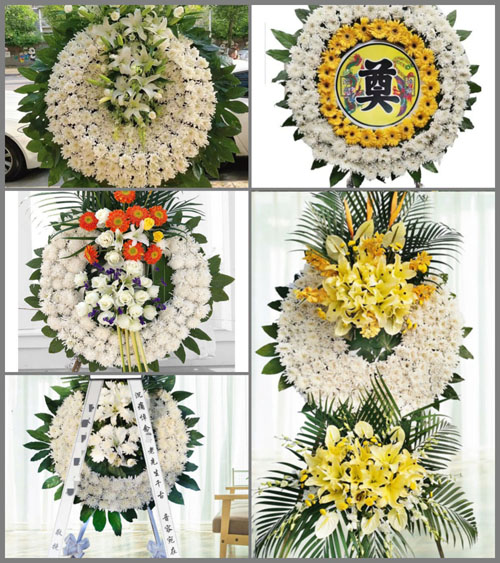 贵州毕节市黔西县中坪镇中坝村花圈速递